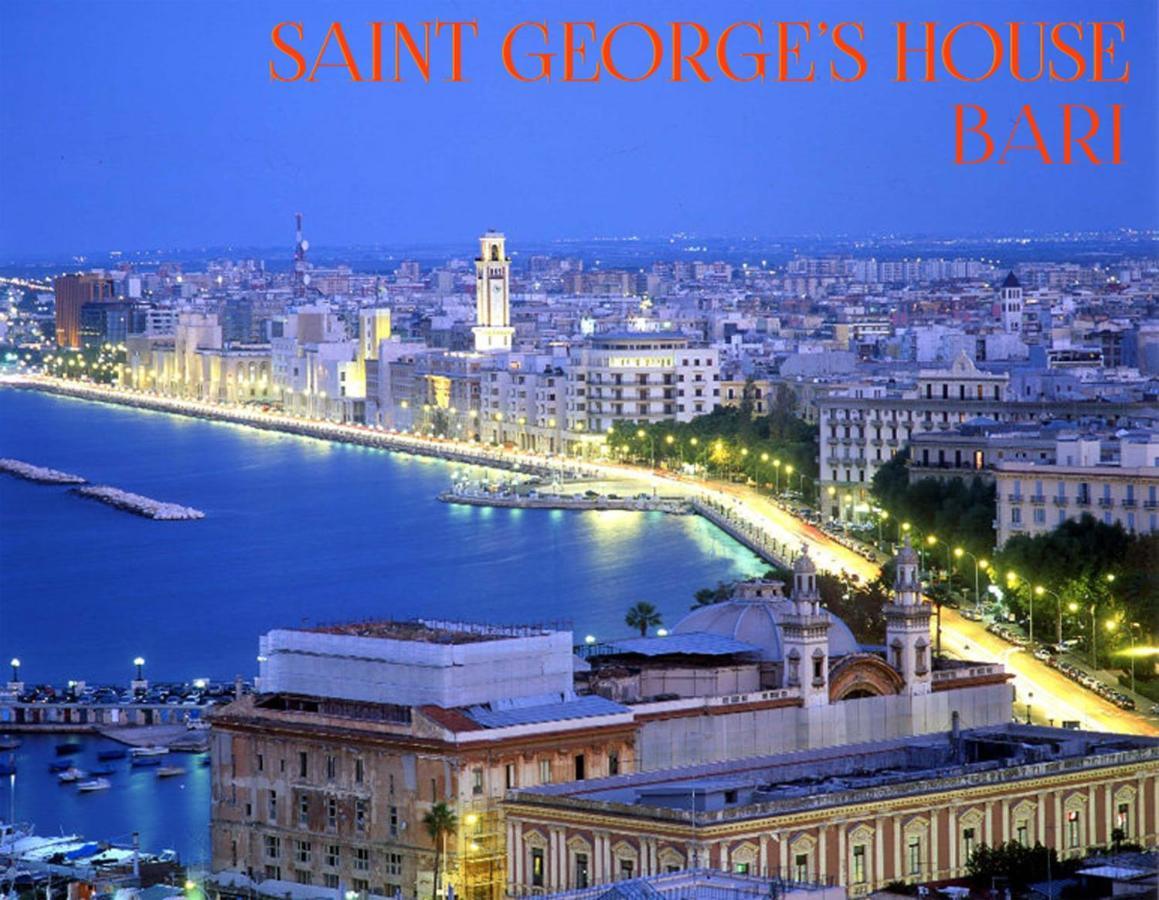 Апартаменты Saint George'S House Бари Экстерьер фото