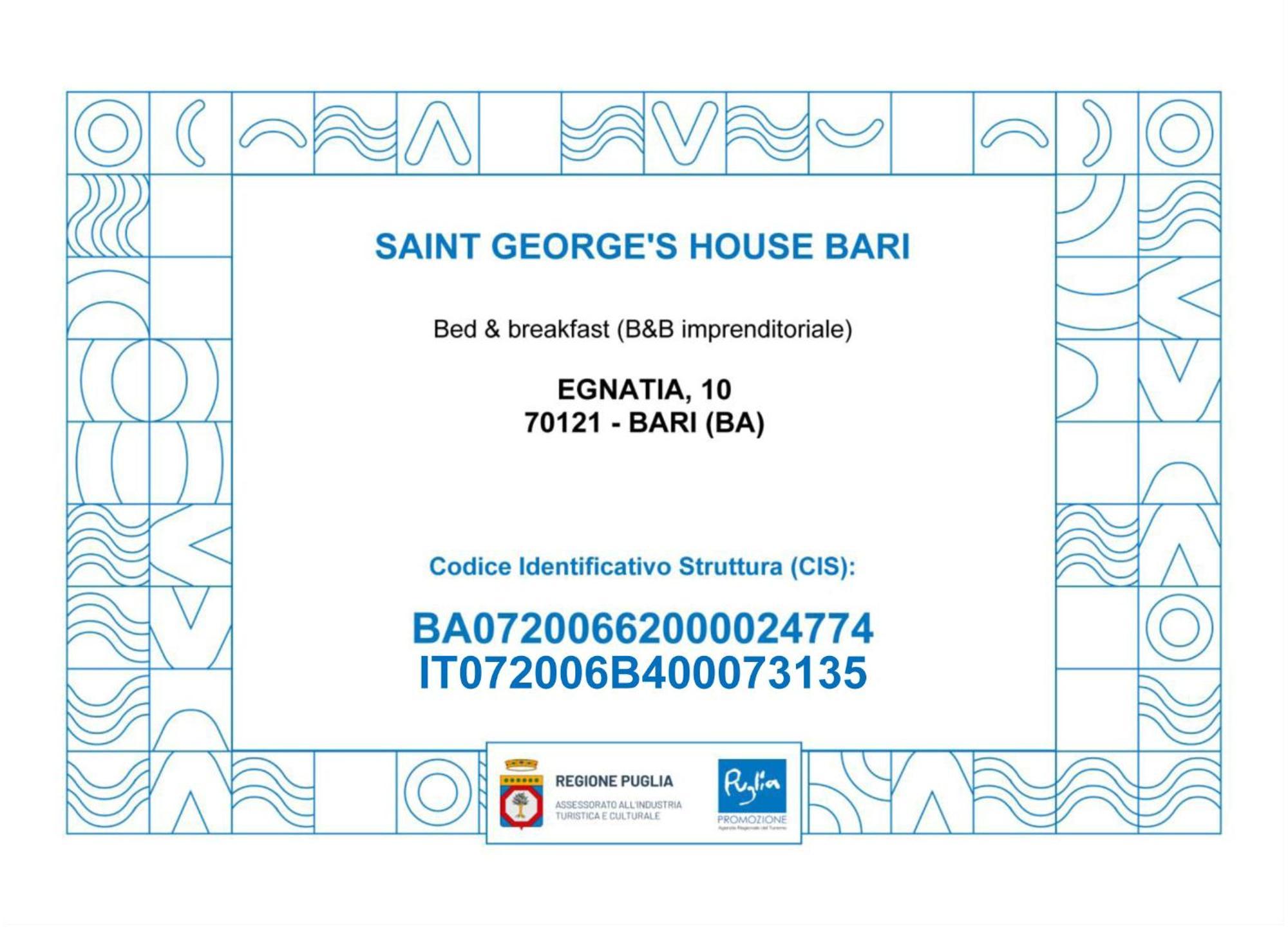 Апартаменты Saint George'S House Бари Экстерьер фото